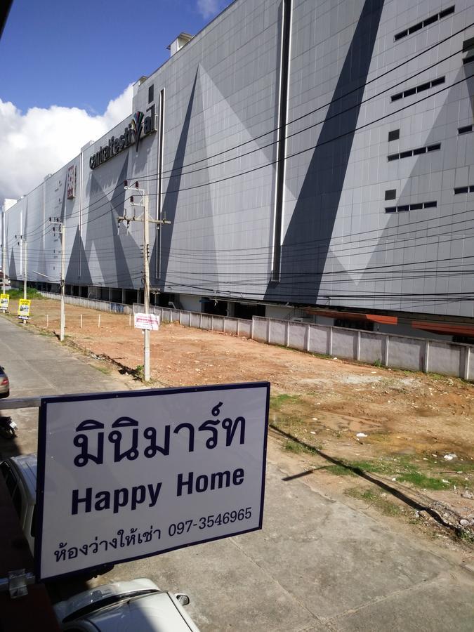 แฮปปี้ โฮม หาดใหญ่ Hotel ภายนอก รูปภาพ